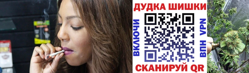 Меф Скопин