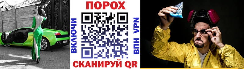 Amphetamine VHQ  Скопин 