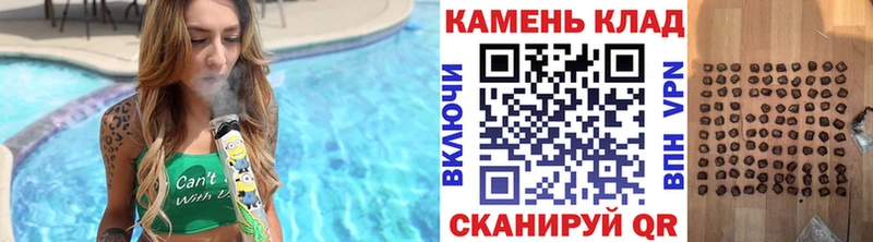 Гашиш индика сатива  даркнет сайт  Скопин 