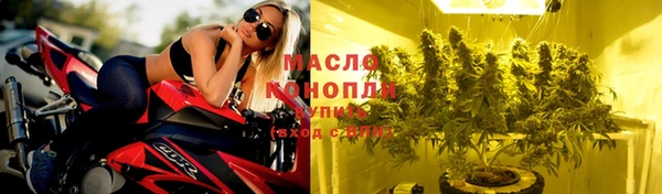 скорость mdpv Абинск