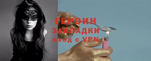 ешки Алексин