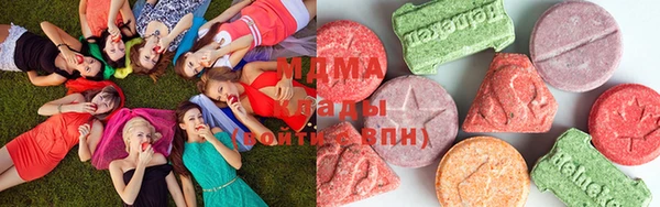 ECSTASY Абаза
