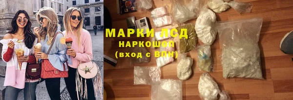 скорость mdpv Абинск
