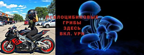 скорость mdpv Абинск